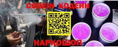 apvp Пушкино