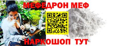 apvp Пушкино