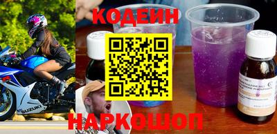 эйфоретик Пыть-Ях