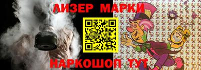 apvp Пушкино