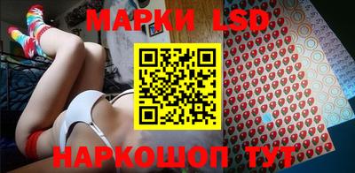 apvp Пушкино