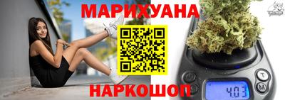 apvp Пушкино