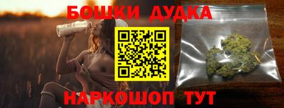 apvp Пушкино