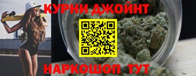 эйфоретик Пыть-Ях