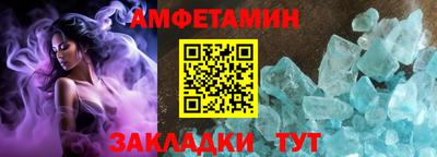 apvp Пушкино