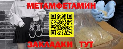 apvp Пушкино