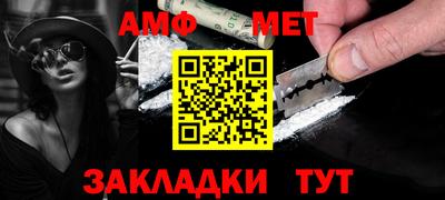 apvp Пушкино