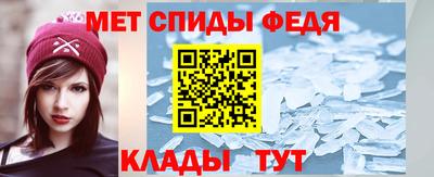 apvp Пушкино