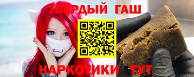 apvp Пушкино