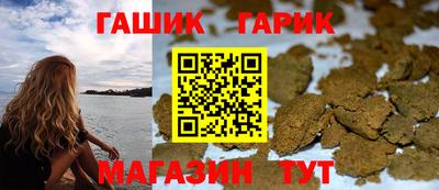 apvp Пушкино
