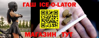 apvp Пушкино