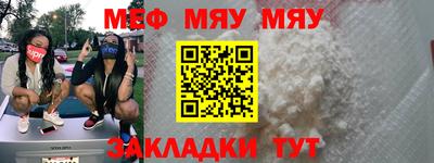 apvp Пушкино