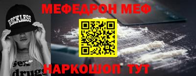 apvp Пушкино